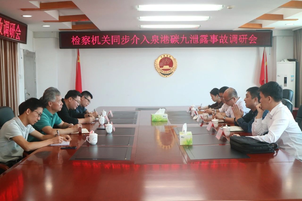 微信图片_20210201220359