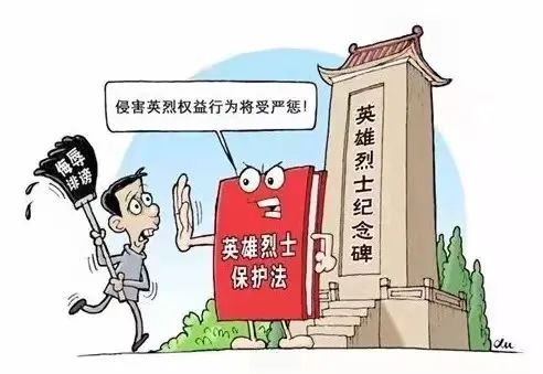 微信图片_20210201221807