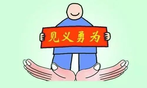 微信图片_20210201221822