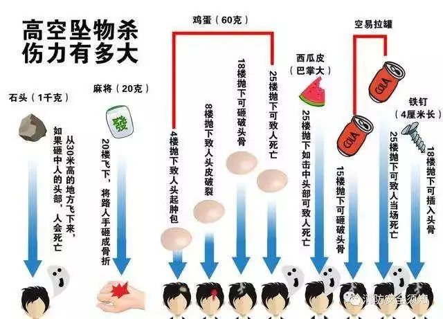 微信图片_20210201221827