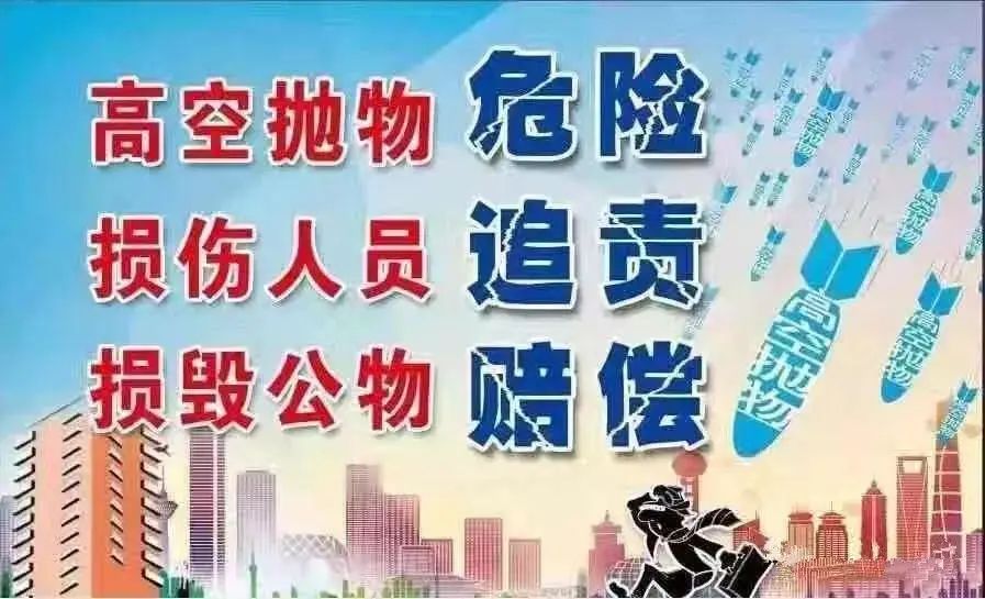 微信图片_20210201221830