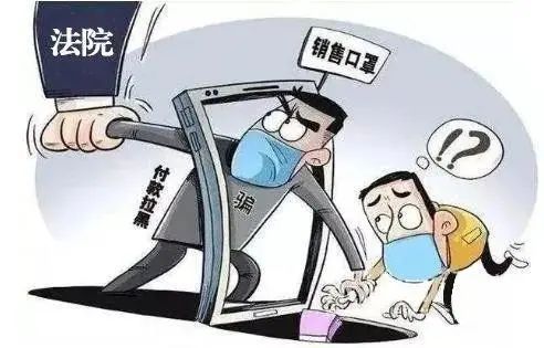 微信图片_20210201221840
