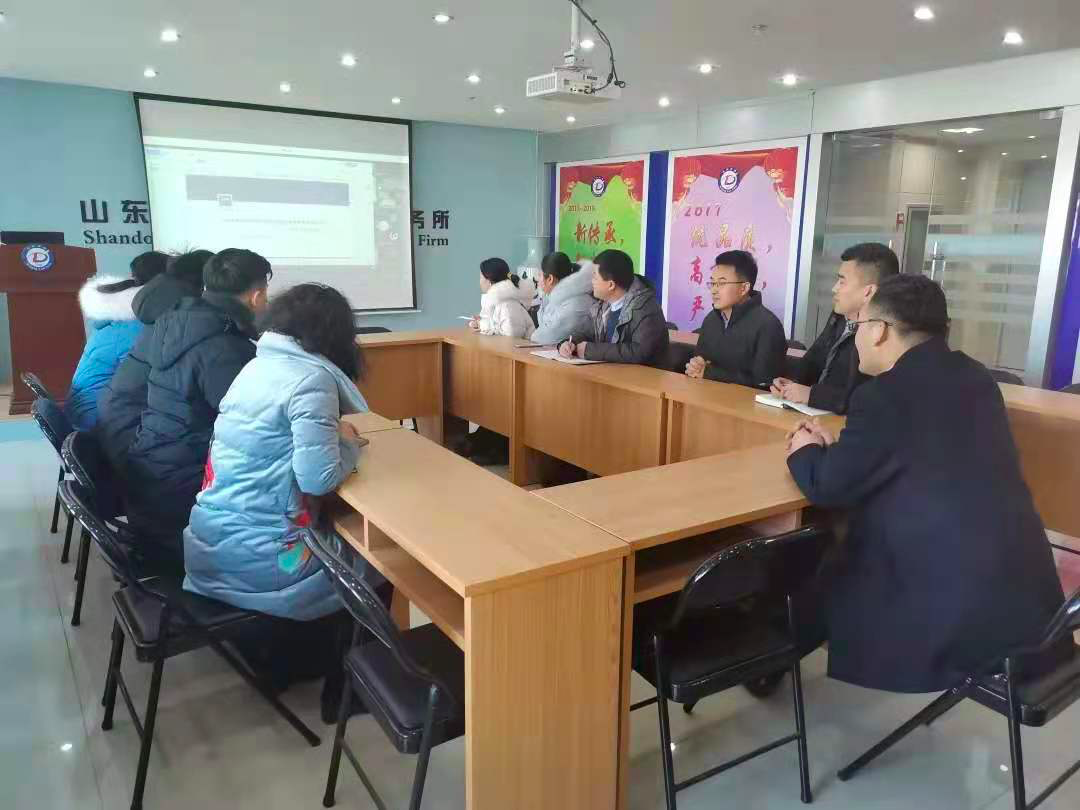 微信图片_20210201222252