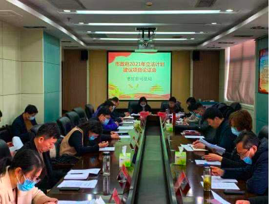 微信图片_20210201222255