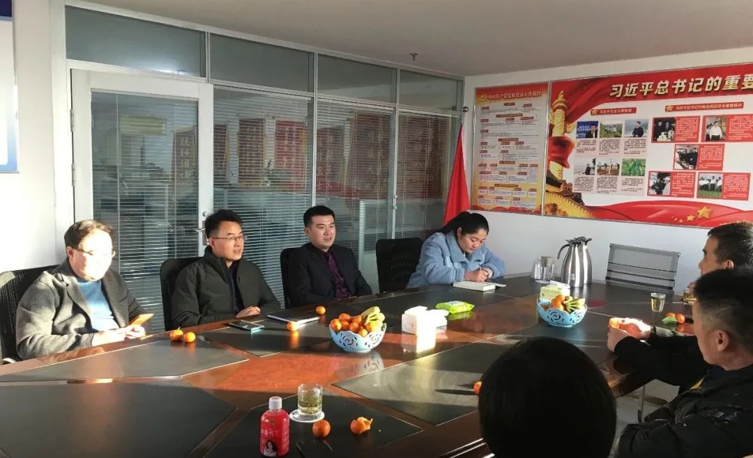 微信图片_20210201222300