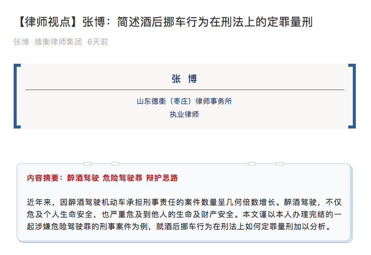 微信图片_20210201222317