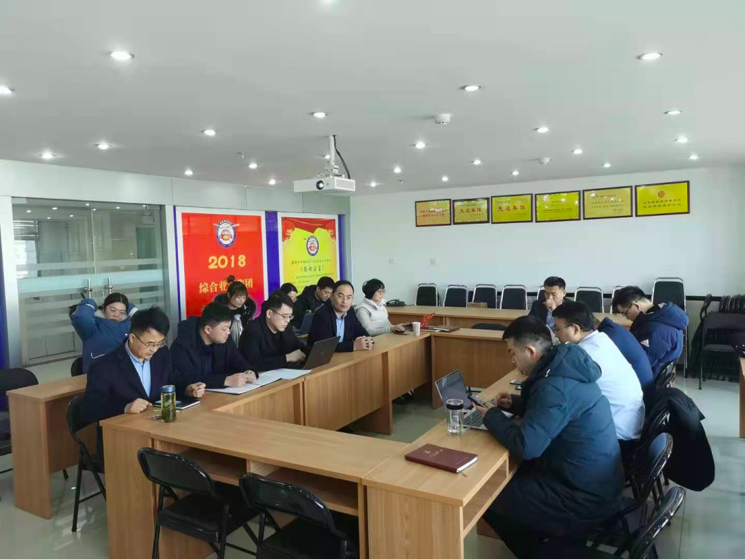 微信图片_20210201222320