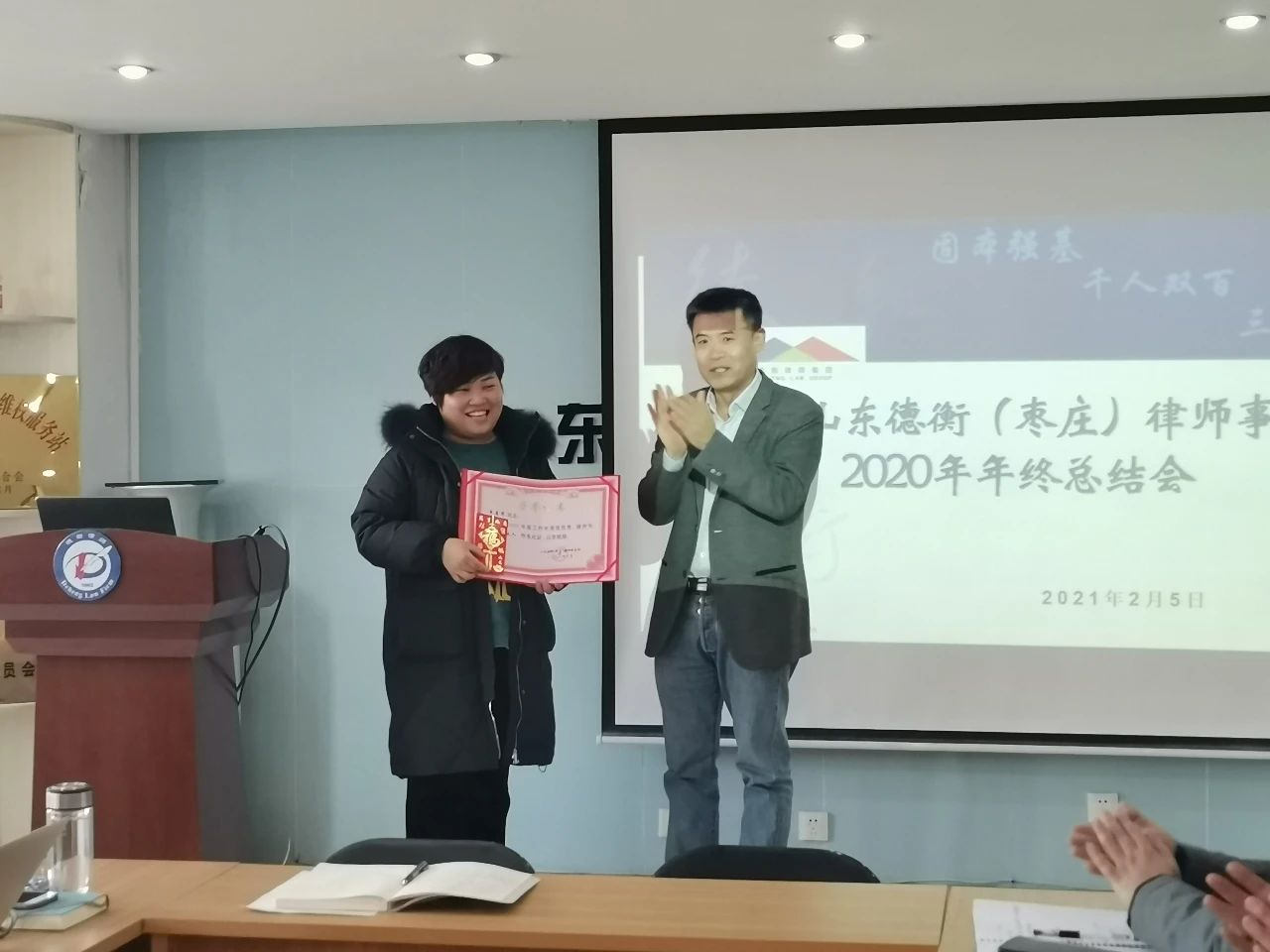 微信图片_20210207140142