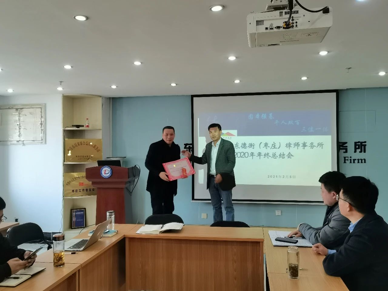 微信图片_20210207140148