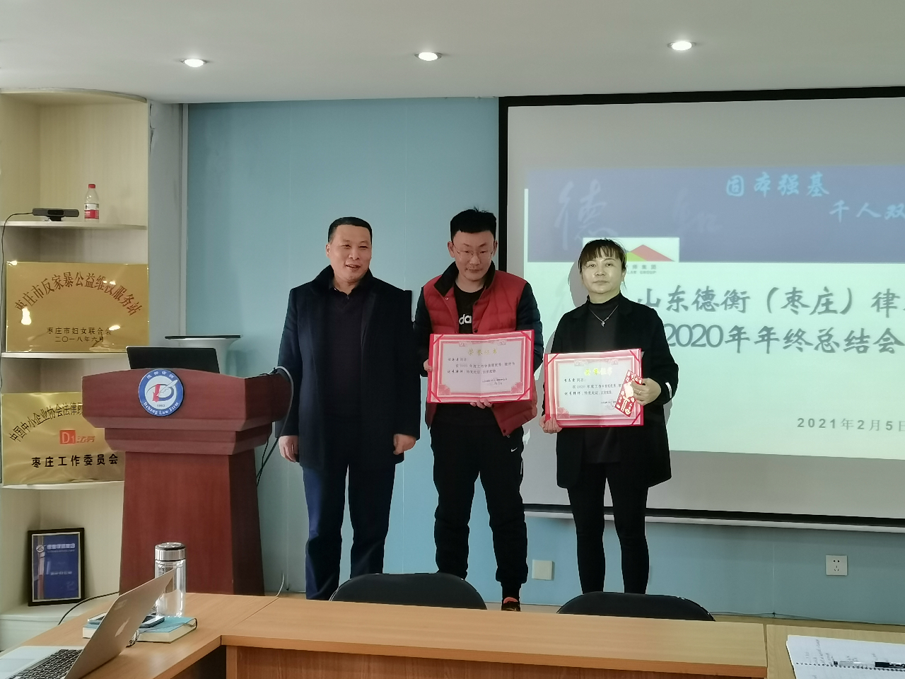 微信图片_20210207140154