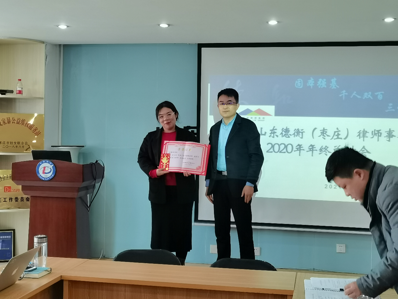 微信图片_20210207140200
