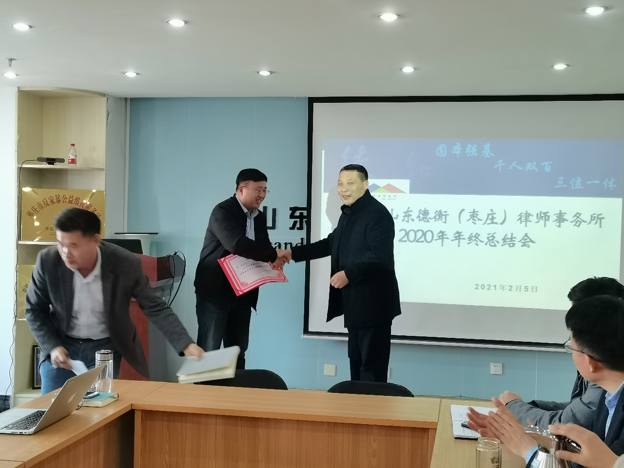 微信图片_20210207140207
