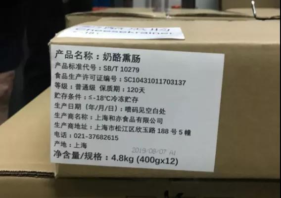 微信图片_20210302153533