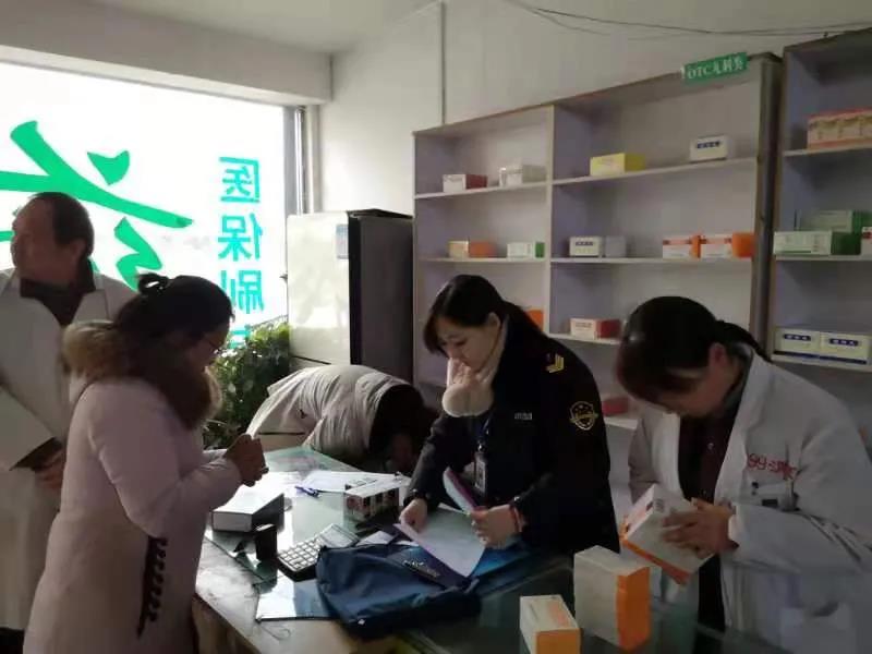 微信图片_20210302153559