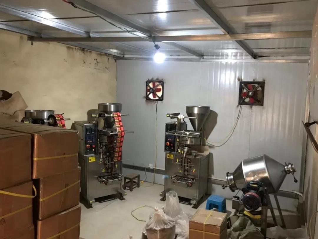 微信图片_20210302153620