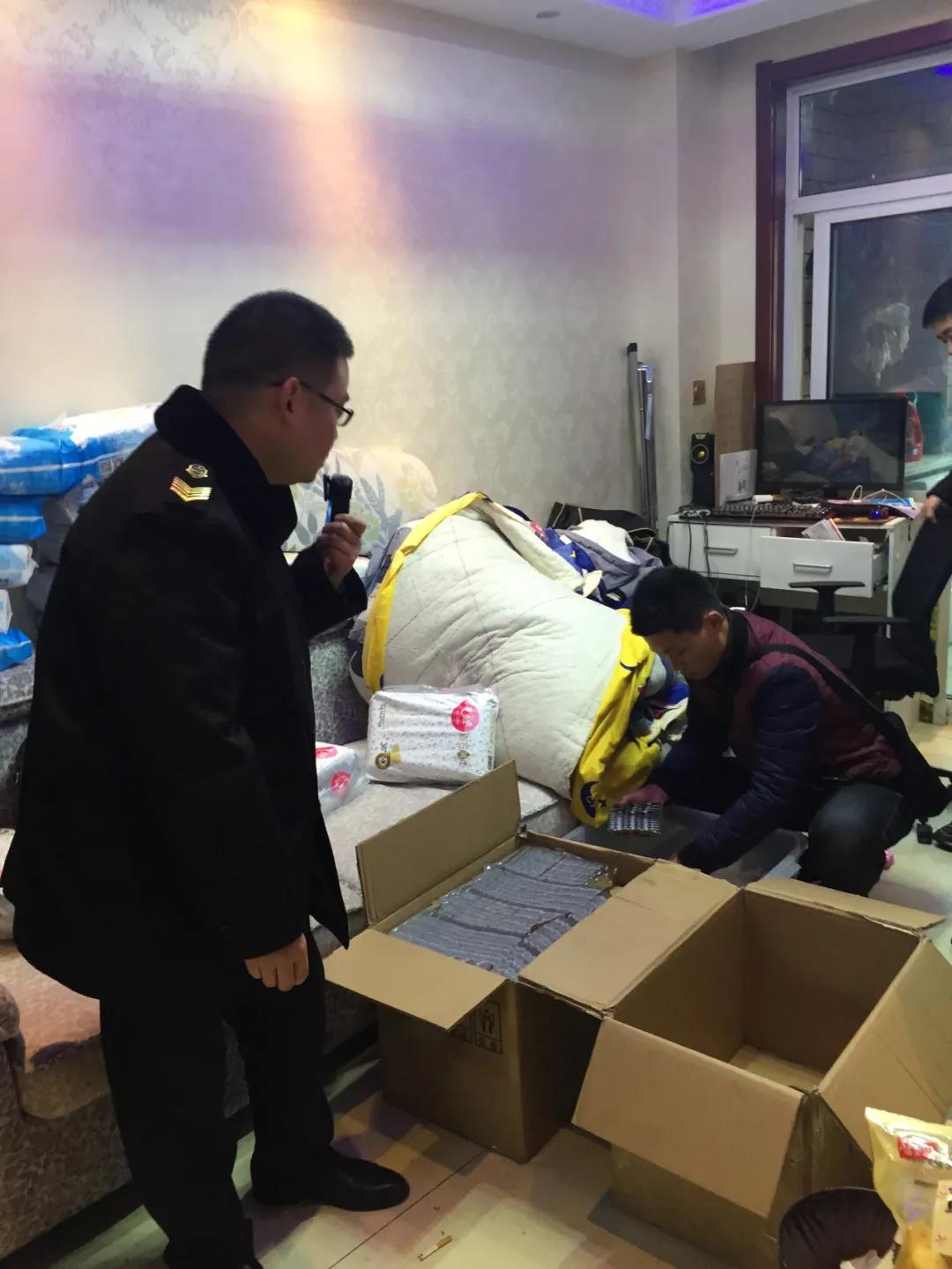 微信图片_20210302153640