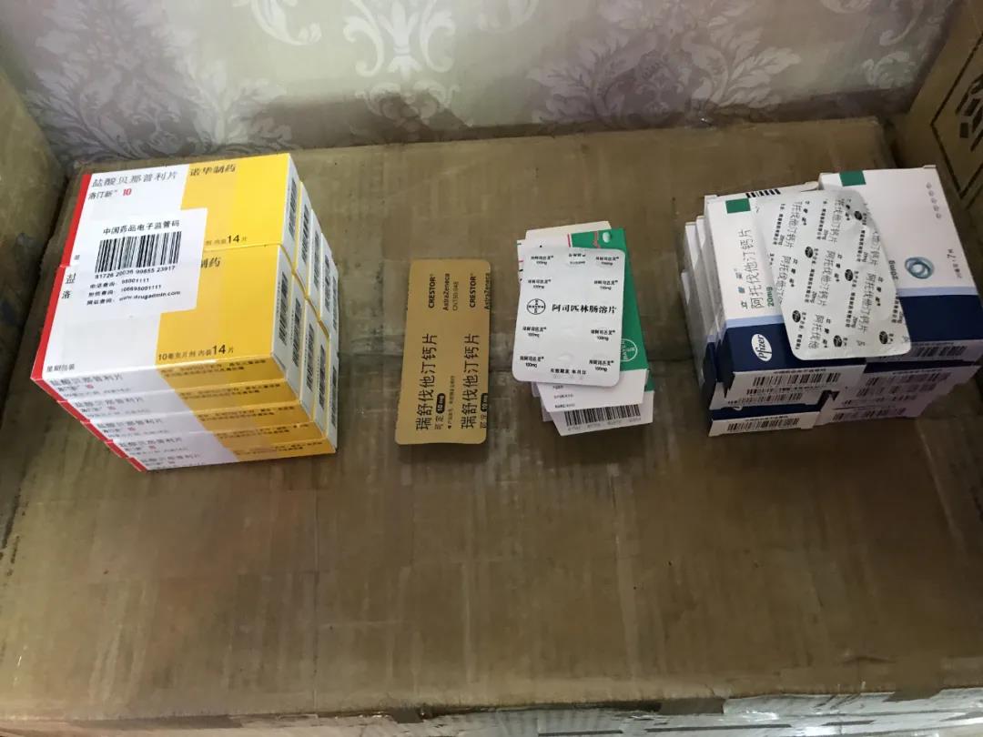 微信图片_20210302153644