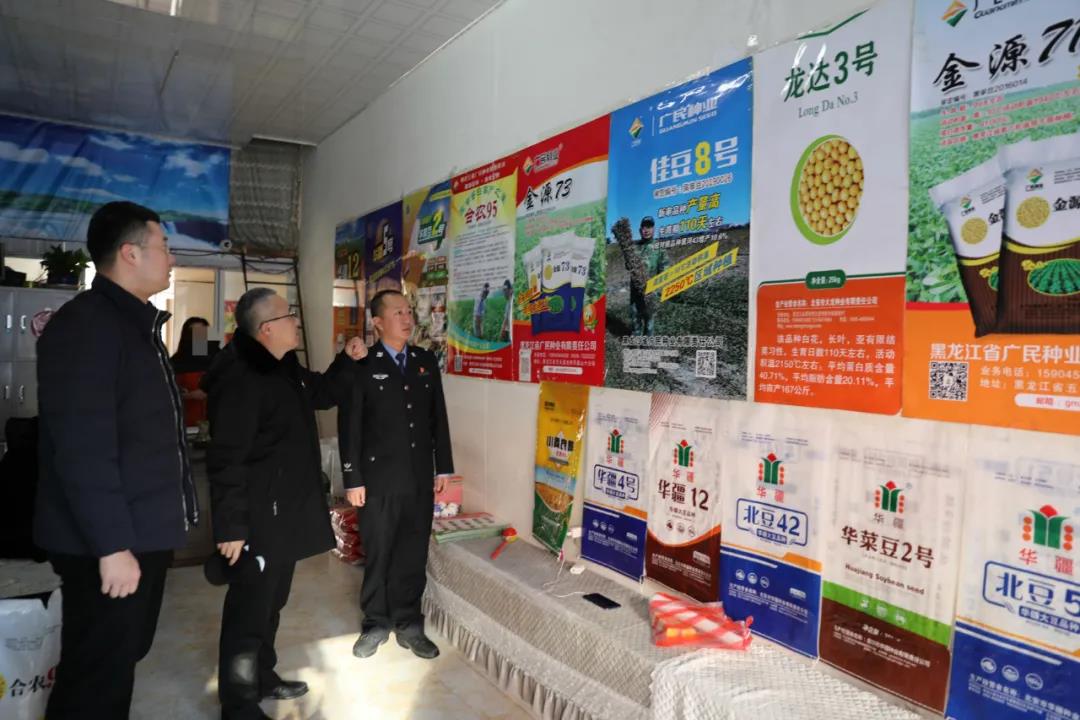 微信图片_20210302153702