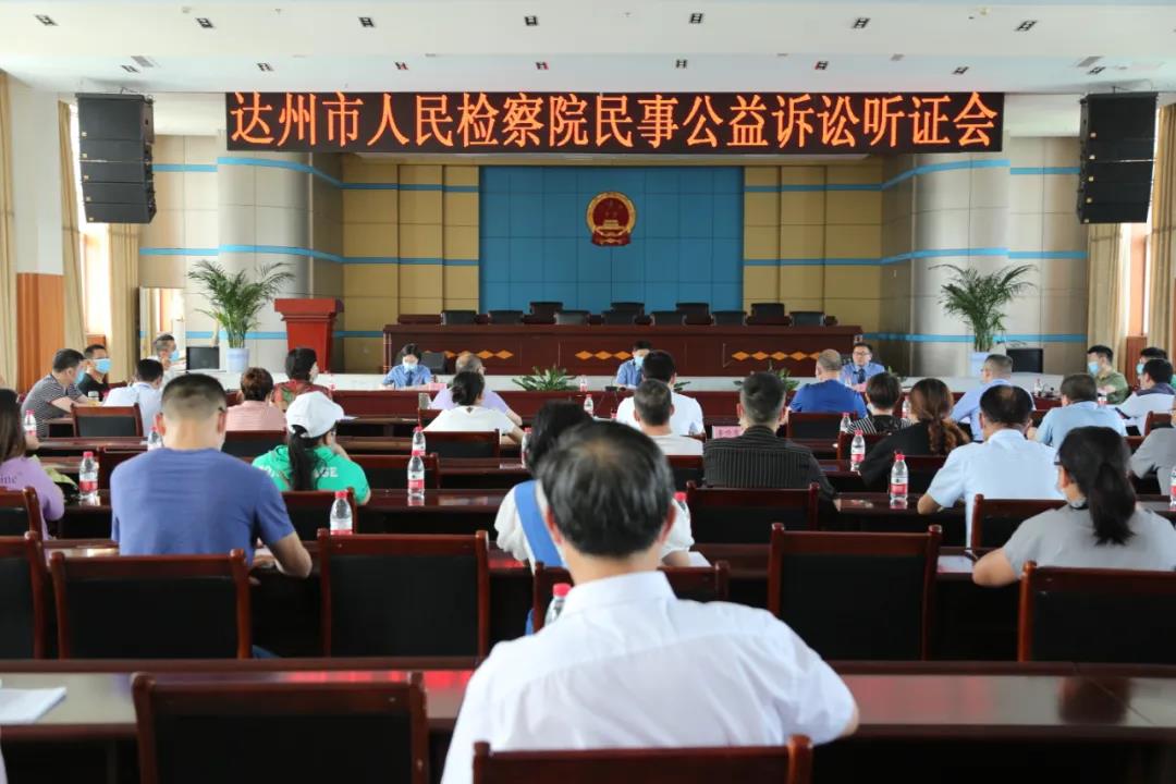 微信图片_20210302153730