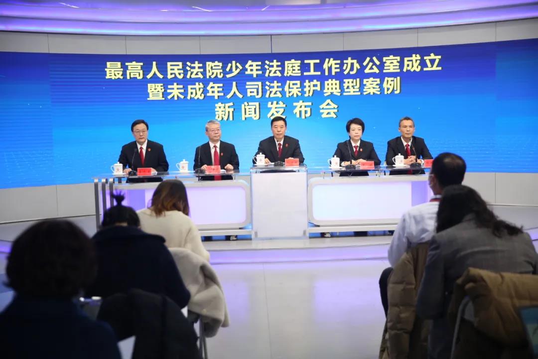 微信图片_20210308110738