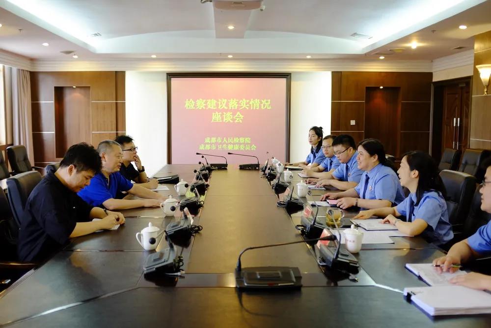 微信图片_20210322103956