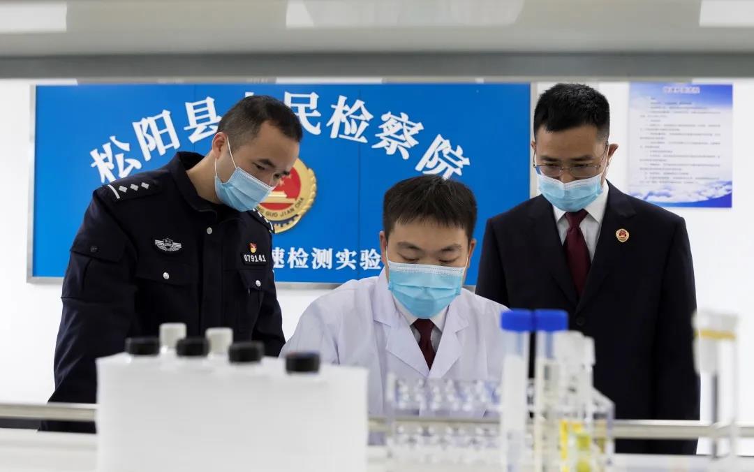 微信图片_20210322104024