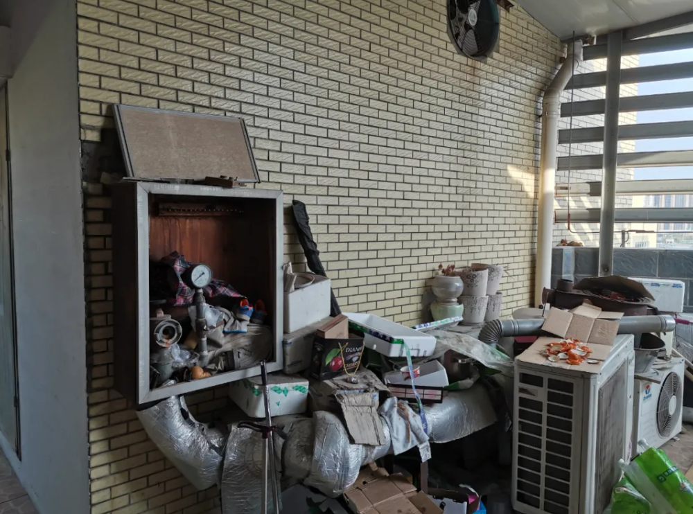 微信截图_20210329093841