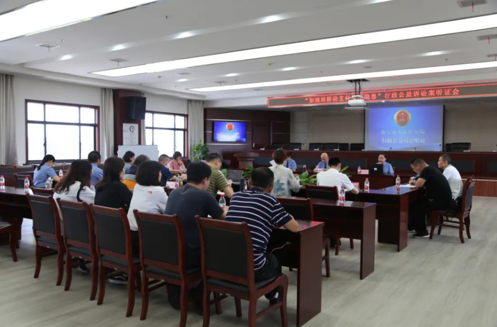 微信截图_20210329093915