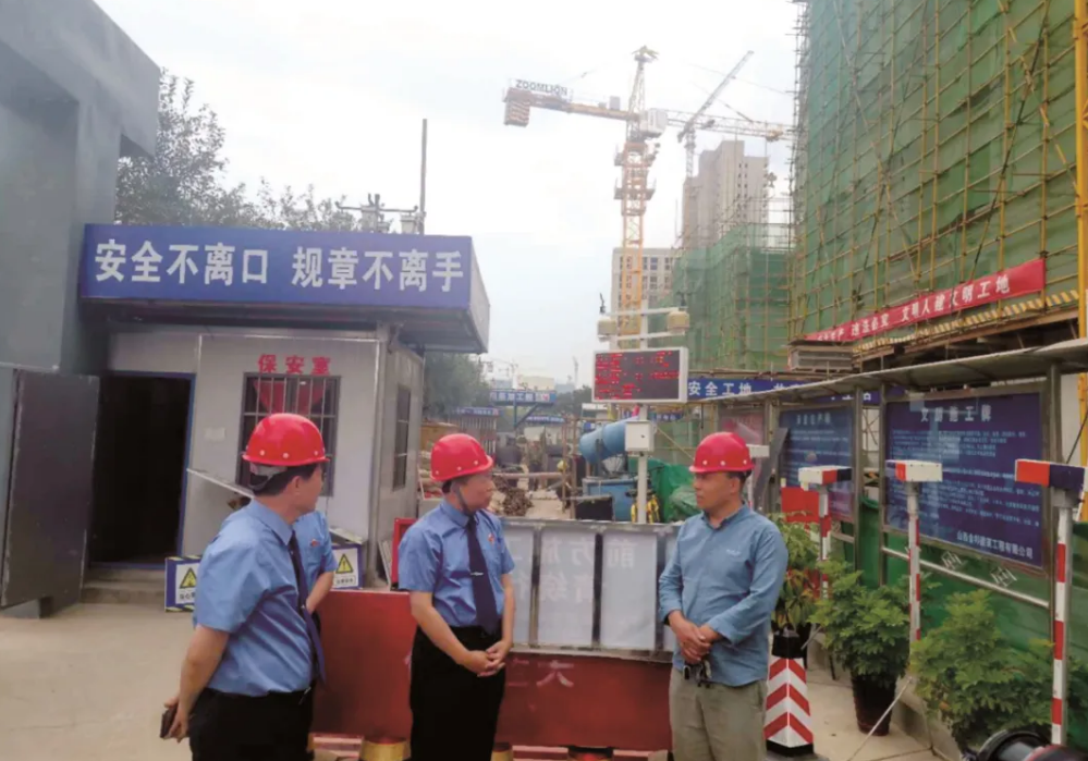 微信截图_20210329093930
