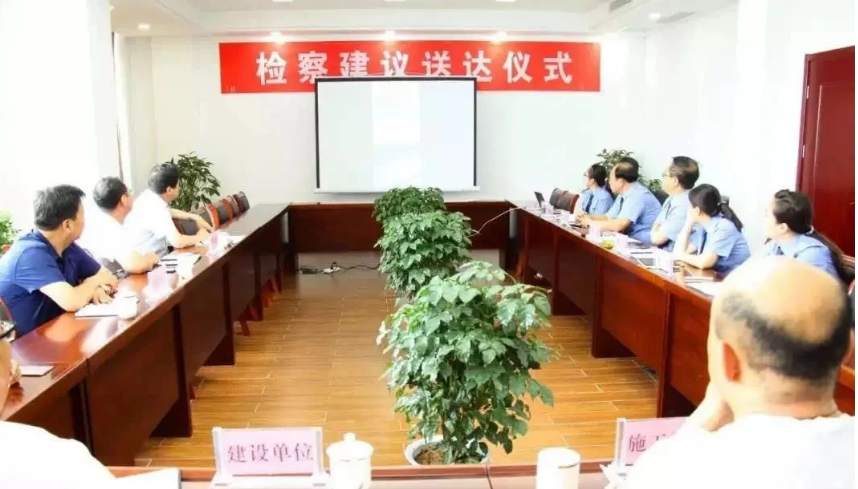 微信截图_20210329093938