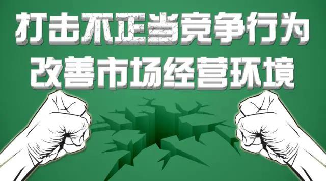微信图片_20210329101012