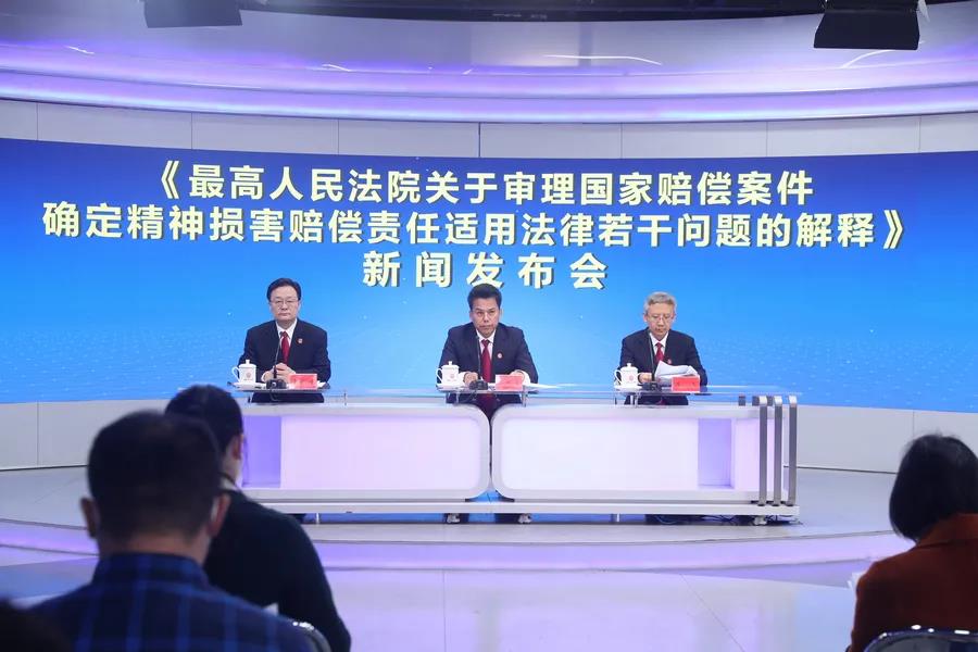 微信图片_20210406104928