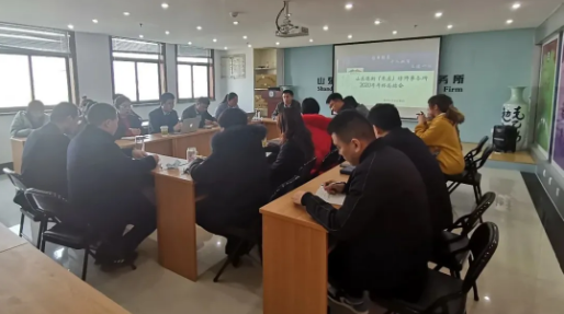 微信截图_20210412104851