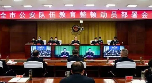 微信截图_20210412104927