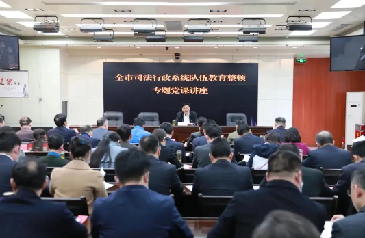 微信截图_20210412104939