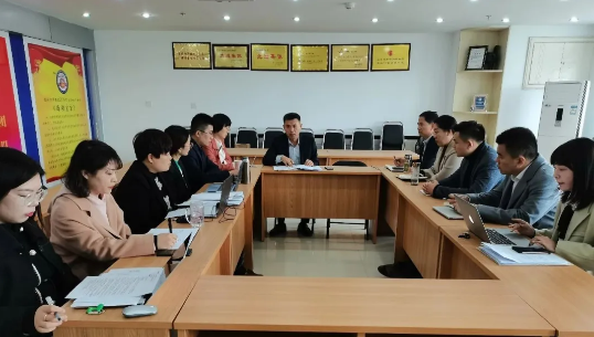 微信截图_20210412104952