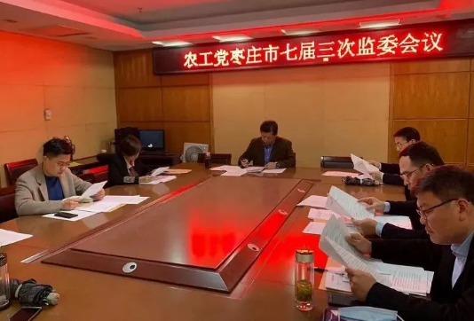 微信截图_20210412105945