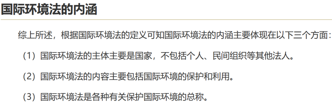 微信图片_20210419105548