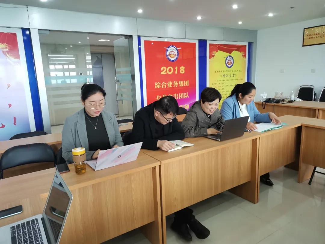 微信图片_20210429153452