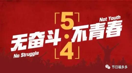 微信图片_20210507113322