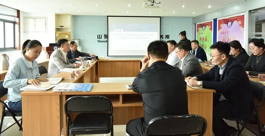 微信图片_20210510105137