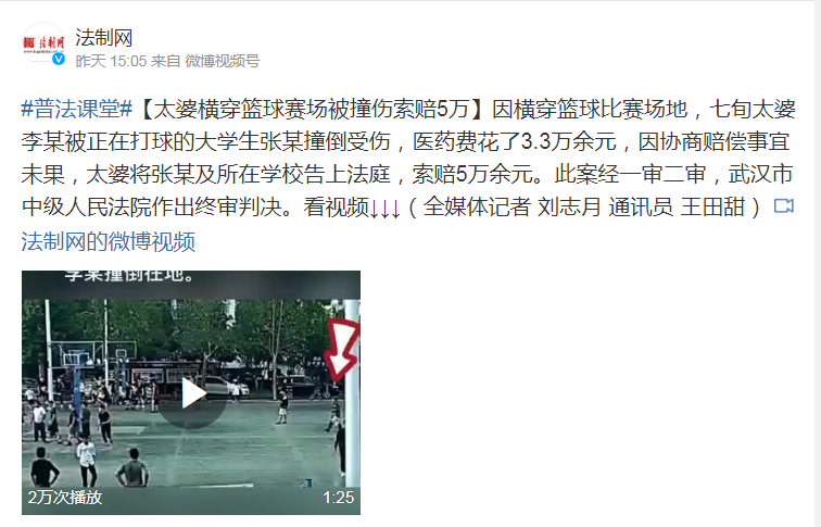 微信图片_20210517142558