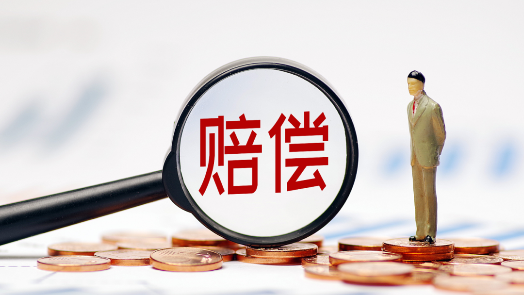 微信图片_20210524142356