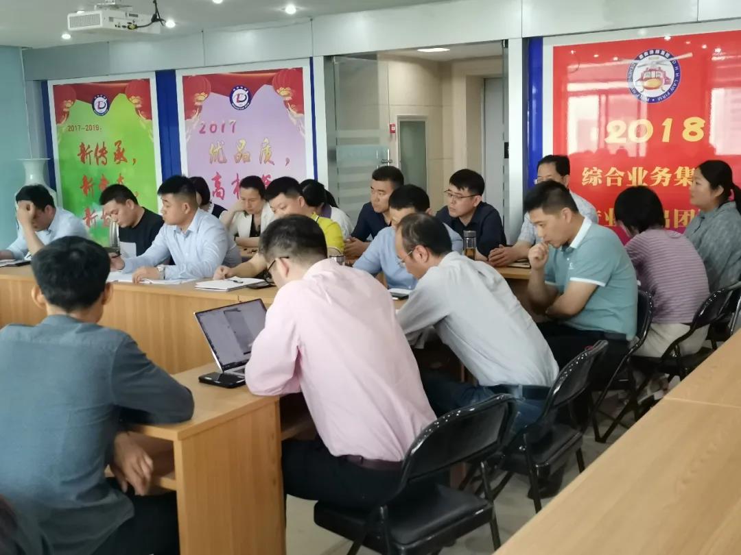 微信图片_20210531225909