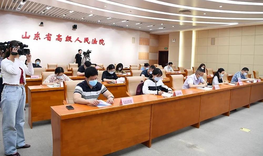 微信图片_20210531232009