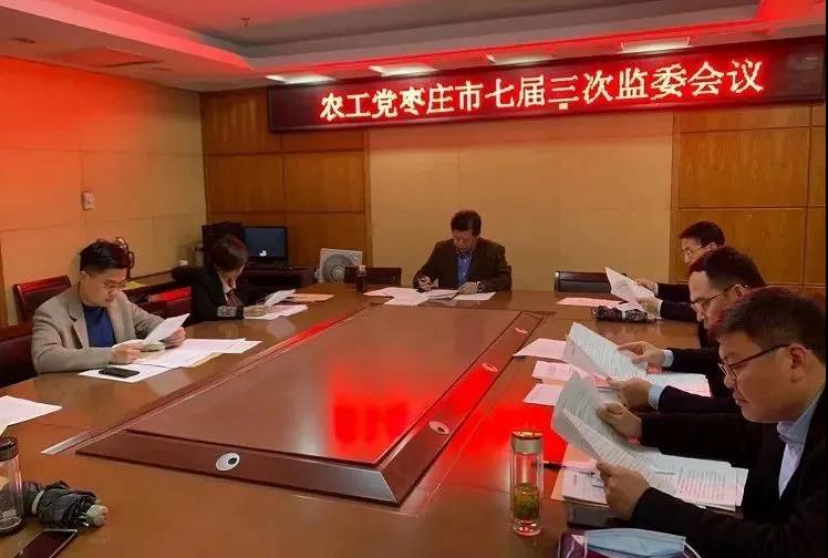 微信图片_20210607100352