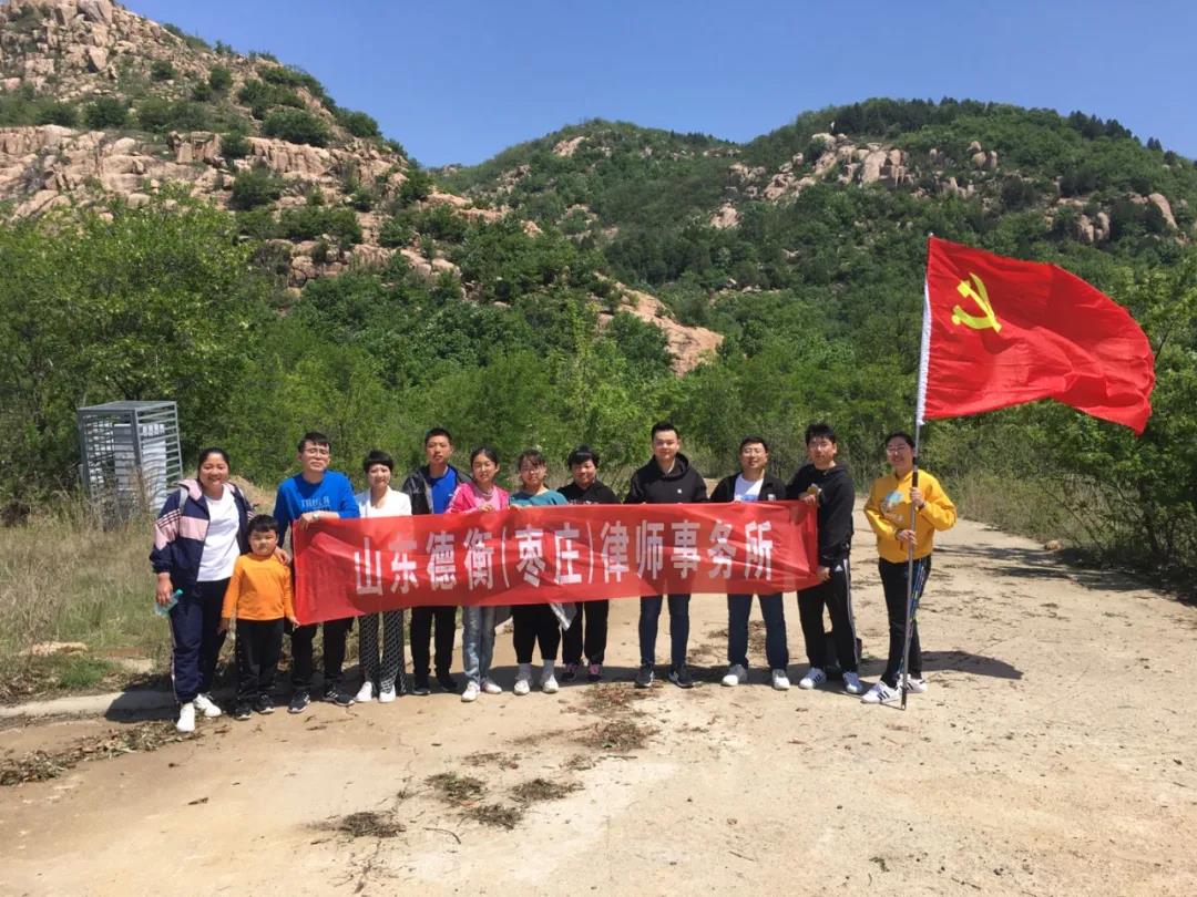 微信图片_20210607100407