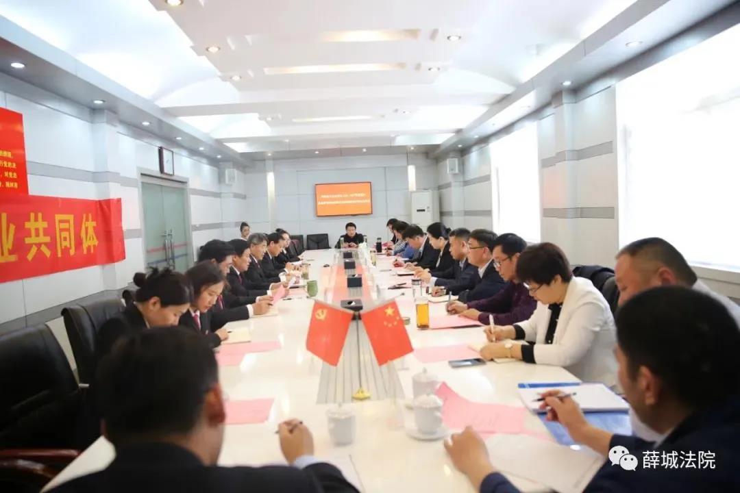 微信图片_20210607100421