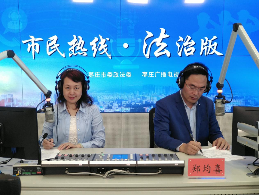 微信图片_20210607100435