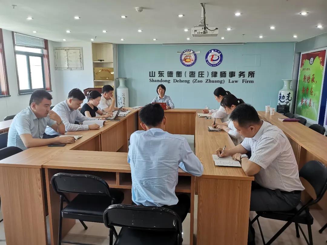微信图片_20210607100446